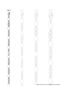 Preview: Plattenkette 6 mm / Plate chain