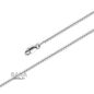 Preview: Venezianerkette diamantiert 1,30 mm